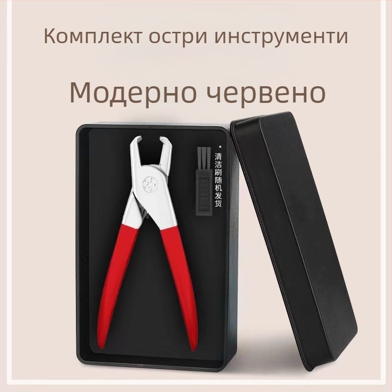 Клипсър за нокти за дебели твърди нокти, неръждаема стомана, портативен, опаковка 500 бр.