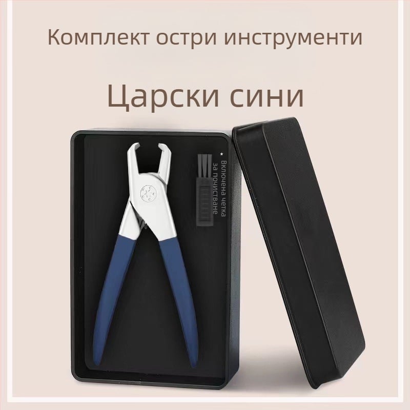 Клипсър за нокти за дебели твърди нокти, неръждаема стомана, портативен, опаковка 500 бр.