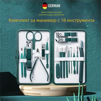 18-частов преносим комплект за маникюр – ножици за нокти и инструменти; материали: неръждаема стомана с електроплатина и въглеродна стомана; дизайн: преносим, плоска уста, наклонен дизайн; мултифункционални пинсети