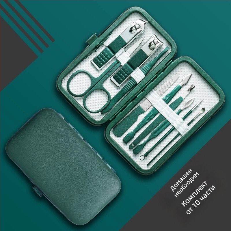 18-частов преносим комплект за маникюр – ножици за нокти и инструменти; материали: неръждаема стомана с електроплатина и въглеродна стомана; дизайн: преносим, плоска уста, наклонен дизайн; мултифункционални пинсети