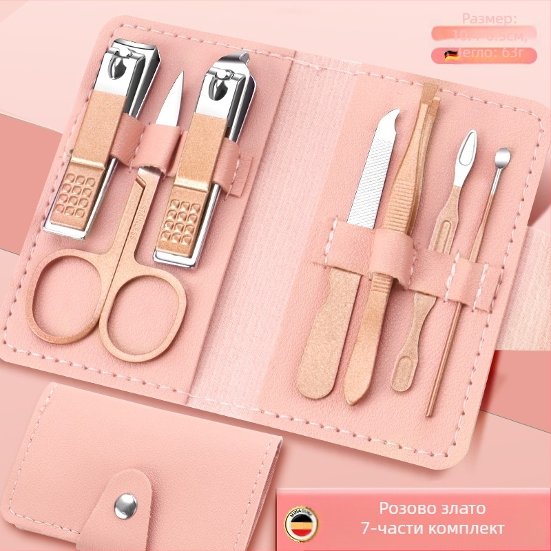 18-частов преносим комплект за маникюр – ножици за нокти и инструменти; материали: неръждаема стомана с електроплатина и въглеродна стомана; дизайн: преносим, плоска уста, наклонен дизайн; мултифункционални пинсети