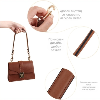 PU презрамка за чанта, разглобяема презрамка за рамо, солидна шарка, шев и маслен кант, персонализируем логотип