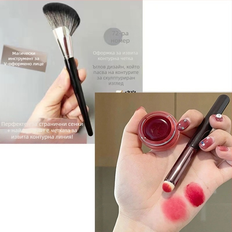 Mapina Хайлайтър/контурна четка за лице – 1 бр., меки синтетични влакна