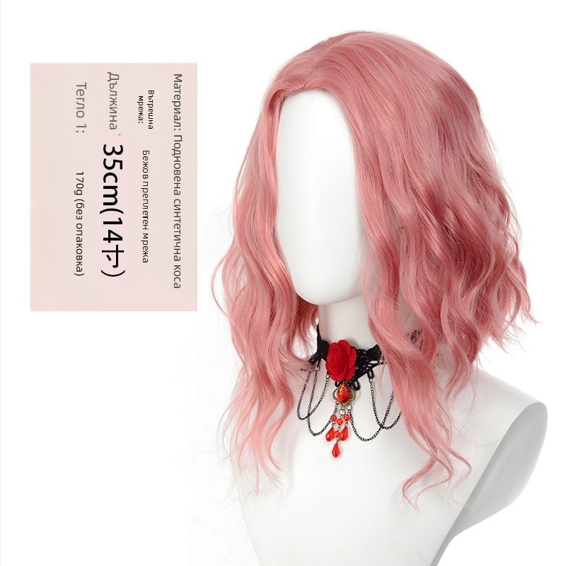 DM800 къса къдрава перука, жица с висока температура, механизъм, подходяща за боядисване