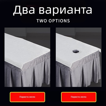 Еднократен чаршаф за козметични салони и хотели, удебелен нетъкан плат, дишащ с дупки, Fengyun Beauty