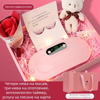 Пояс за затопляне на корема с вибрационен масаж, модел Y20, презареждаем, таймер функция, температура 50–60°C