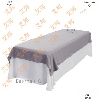 Aibang полиестер-памук спален чаршаф, еднотонен модел, реактивно печатане и боядисване, модерен минималистичен стил