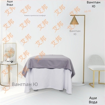 Aibang полиестер-памук спален чаршаф, еднотонен модел, реактивно печатане и боядисване, модерен минималистичен стил