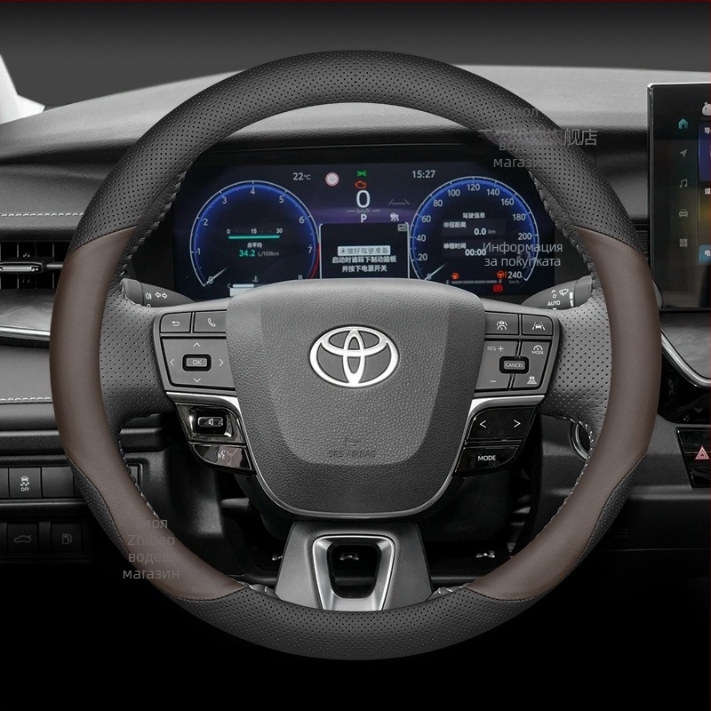 Калъф за волан за автомобили – спортен стил, универсален за всички сезони, от естествена кожа, специално проектиран за автомобили.