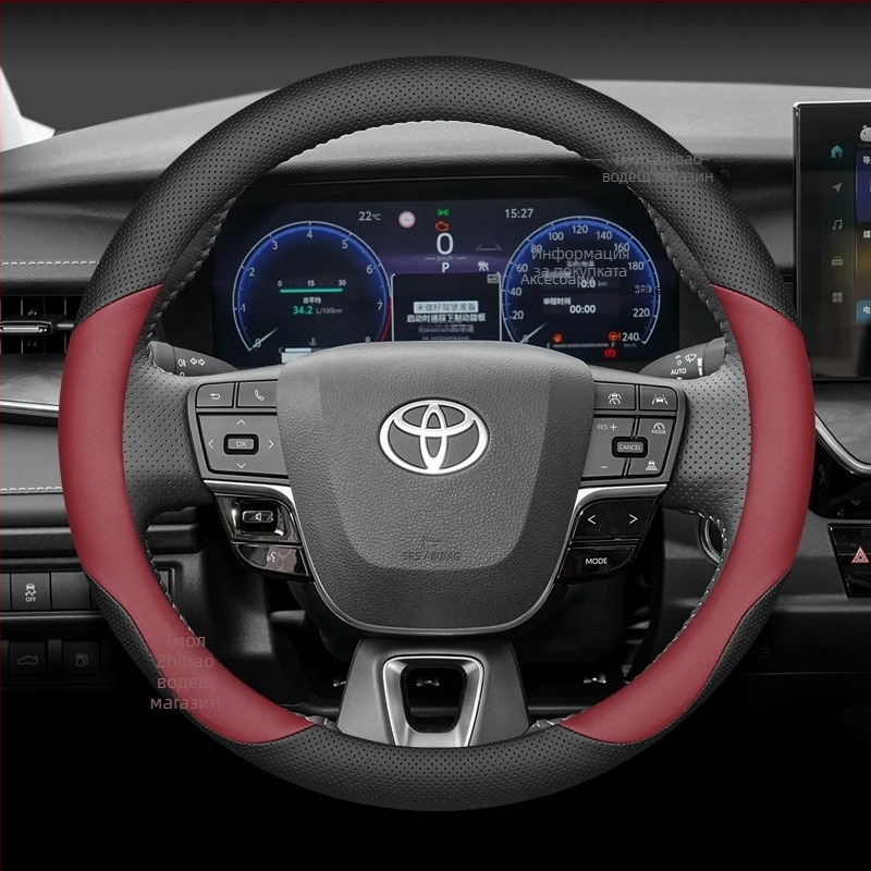 Калъф за волан за автомобили – спортен стил, универсален за всички сезони, от естествена кожа, специално проектиран за автомобили.