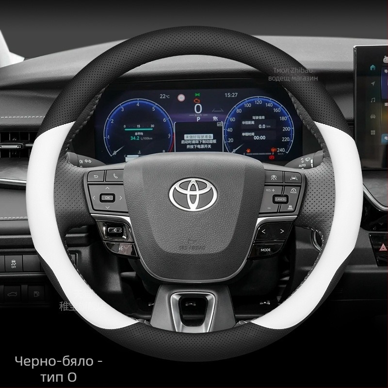 Калъф за волан за автомобили – спортен стил, универсален за всички сезони, от естествена кожа, специално проектиран за автомобили.