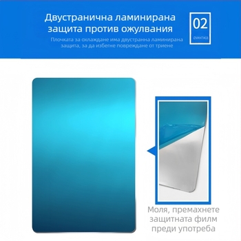 Radish Valley алуминиева сплав охлаждаща плоча за домашни любимци | Произход: Анхуй | Категория: аксесоари за домашни любимци