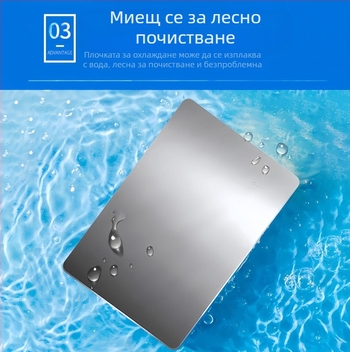 Radish Valley алуминиева сплав охлаждаща плоча за домашни любимци | Произход: Анхуй | Категория: аксесоари за домашни любимци