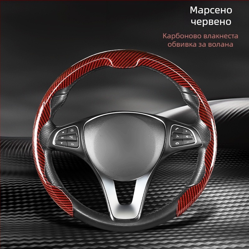 Калъф за волан за автомобил от изкуствена кожа, универсално пасване, четири сезона, делови стил, Xingyue