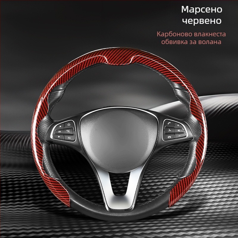 Калъф за волан за автомобил от изкуствена кожа, универсално пасване, четири сезона, делови стил, Xingyue