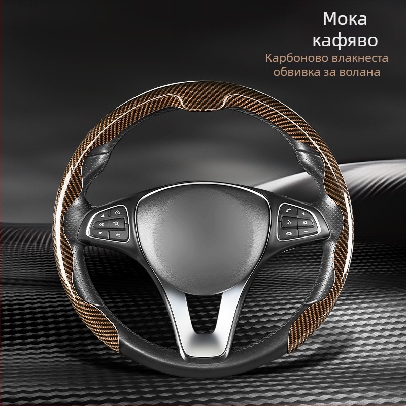 Калъф за волан за автомобил от изкуствена кожа, универсално пасване, четири сезона, делови стил, Xingyue