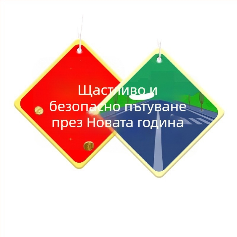 Автомобилна ароматизираща висулка с аромат на роза, висящ парфюм, персонализиран дизайн, срок на годност една година, изпаряване 31–60 дни, марка Fragrance imprint set