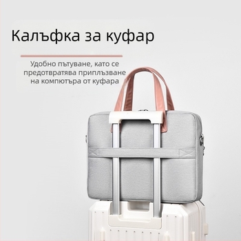Чанта за лаптоп с пълна въздушна възглавница – преносим органайзер; водоустойчива, износоустойчива, разширяема, намалява натоварването (Полиестер; Урбан стил; Пролет 2025)