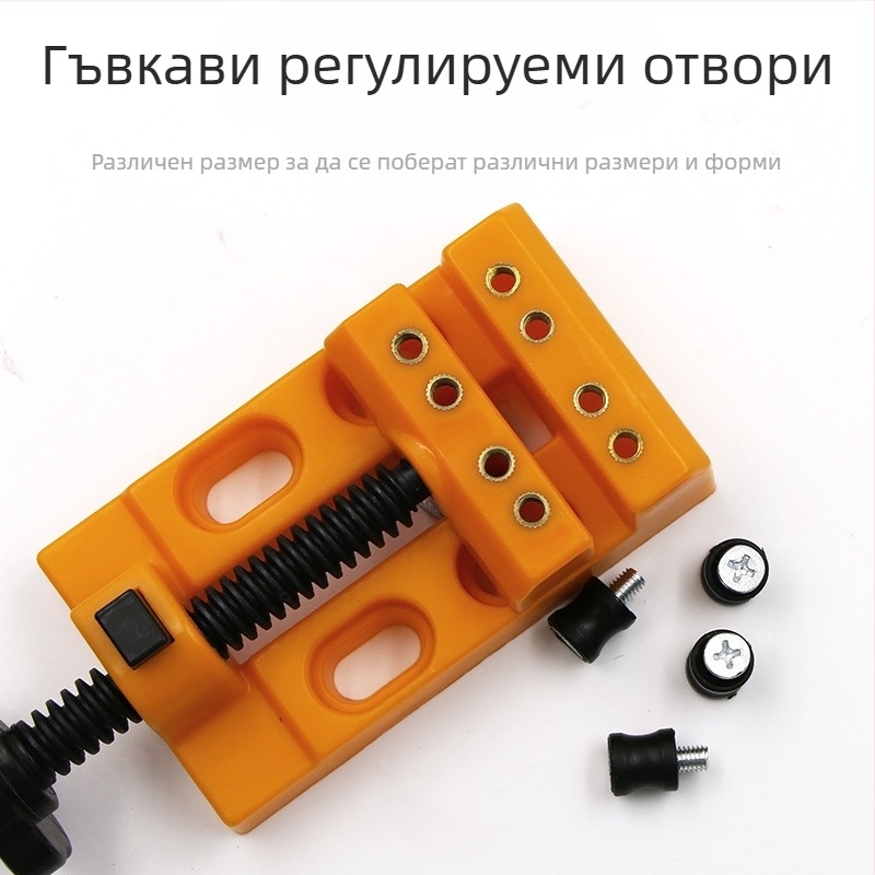 Bench vise – осем отвора, мини табличен зажим за дърворезба Bodhi walnut Wenwan, марка Joist