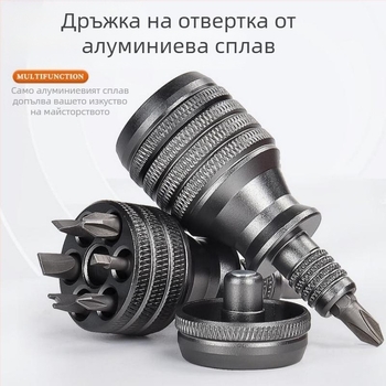 7-in-1 магнитен комплект отвертки от хром-ванадиева стомана за ремонт на мобилни устройства (без изолация, 0,12 кг)