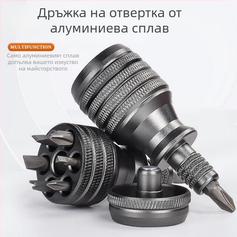 7-in-1 магнитен комплект отвертки от хром-ванадиева стомана за ремонт на мобилни устройства (без изолация, 0,12 кг)