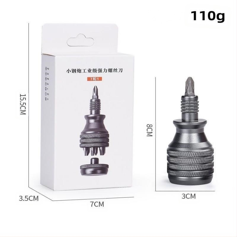 7-in-1 магнитен комплект отвертки от хром-ванадиева стомана за ремонт на мобилни устройства (без изолация, 0,12 кг)