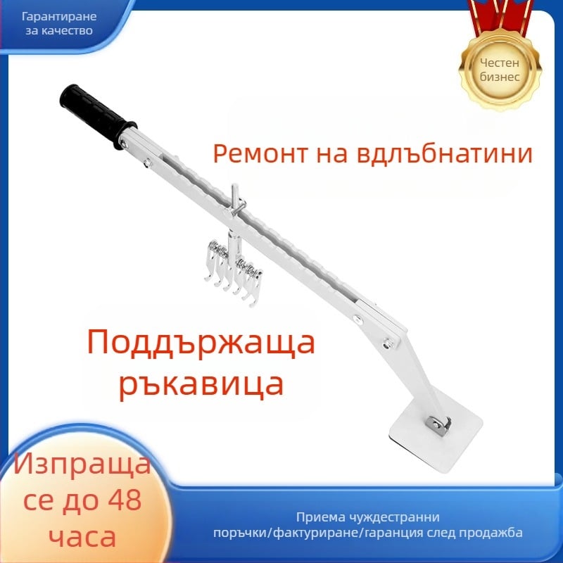 Пулър за вдлъбнатини по автомобил със мостова стойка за ремонт без боядисване – едноточков издърпвач, дължина 785 мм, тегло 1,56 кг, персонализация налична, не е внесен