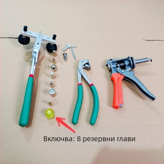 9P1E Инструмент за ремонт на вдлъбнатини по автомобил – клещи за ръбове и изравняване на калници и странични панели