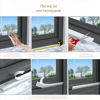 Jin qilai самозалепваща лента за уплътване на плъзгащи прозорци и долната част на вратите, звукоизолационен уплътнител, произход: Qinghe County, China