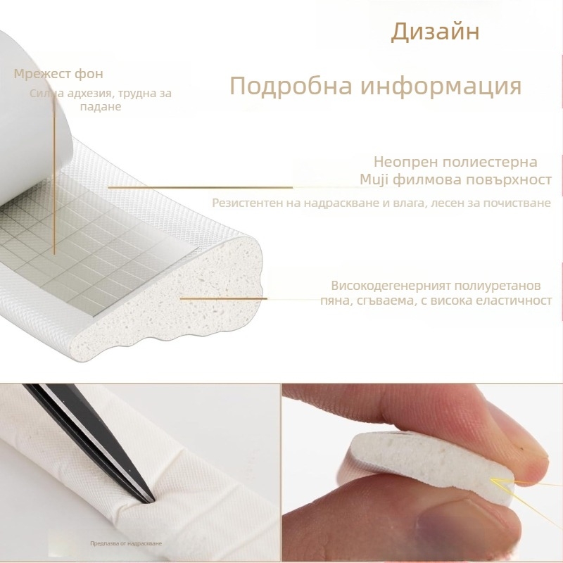 Jin qilai самозалепваща лента за уплътване на плъзгащи прозорци и долната част на вратите, звукоизолационен уплътнител, произход: Qinghe County, China