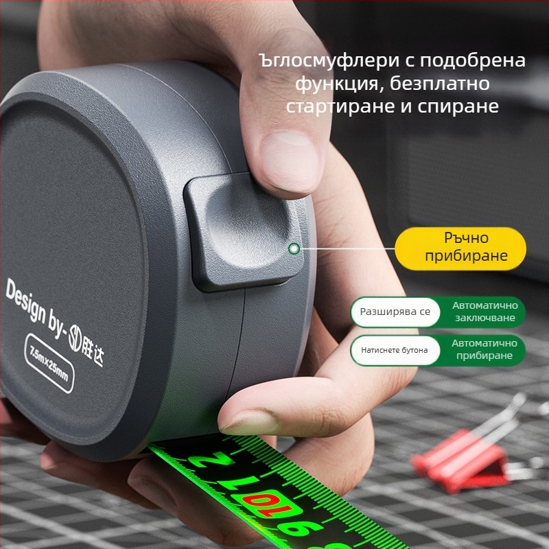 Самозаключваща се измервателна лента със стоманено платно, усилена конструкция, износоустойчив корпус, флуоресцентна лента