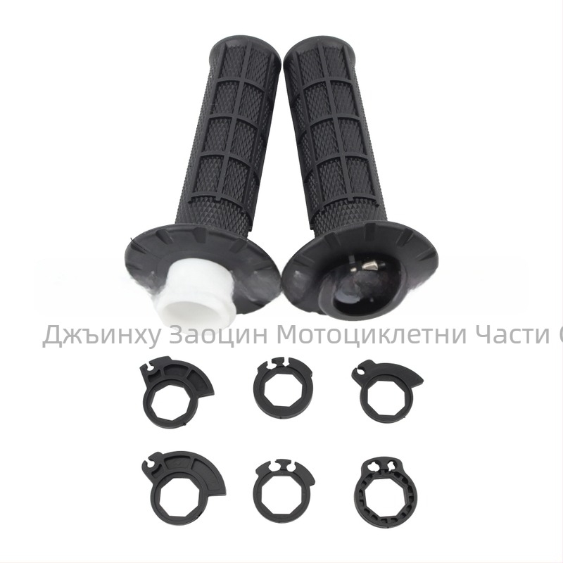 Калъф за ръкохватки на офроуд мотоциклет – PU, анти-слип, износоустойчив, стандартна дебелина, за двигатели 110–250cc