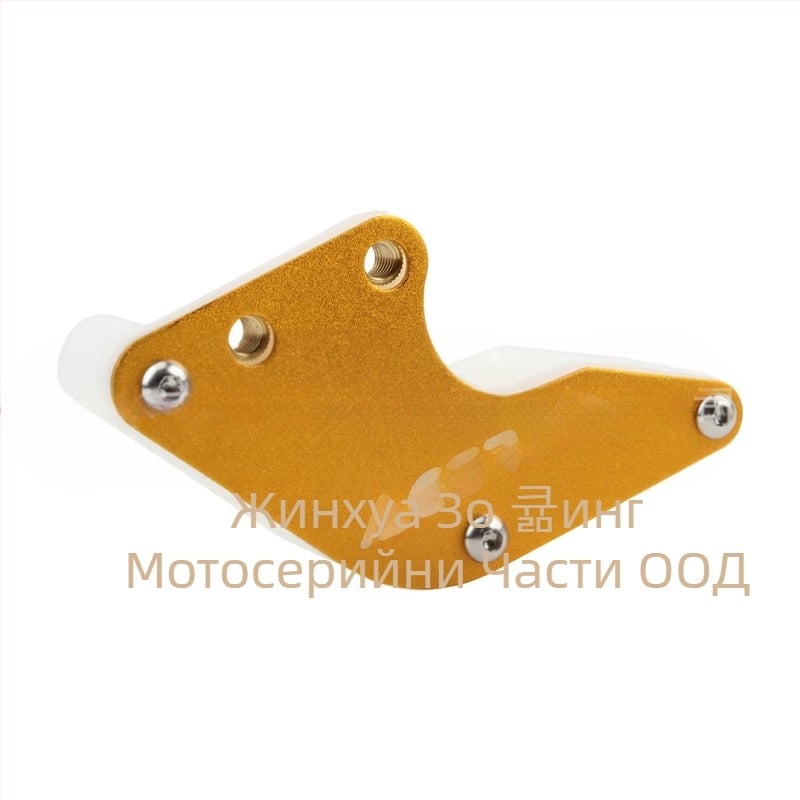 WR132 алуминиев водач на веригата за мотокрос офроуд мотоциклет – ZUQING, съвместим с Bozur PH Little High Race