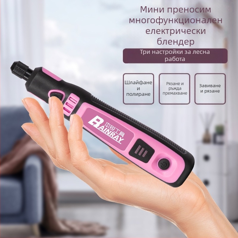 Електрическа мини полировачна машина – литиево презареждаща се, 3.6V, фиксирана скорост, за DIY полиране и рязане