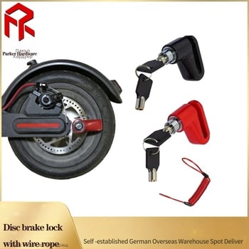 Универсален дисков заключващ механизъм със стоманен кабел за повечето електрически скутери и велосипеди – стоманена конструкция, тегло 0,2 кг