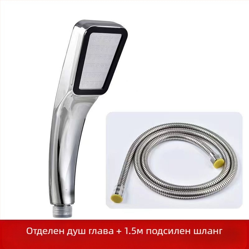 300-дупкова душ глава с повишено налягане, кръгла ABS, стенен монтаж, UV покритие