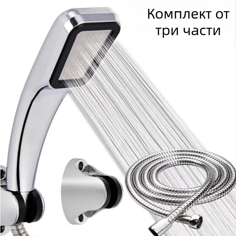 300-дупкова душ глава с повишено налягане, кръгла ABS, стенен монтаж, UV покритие