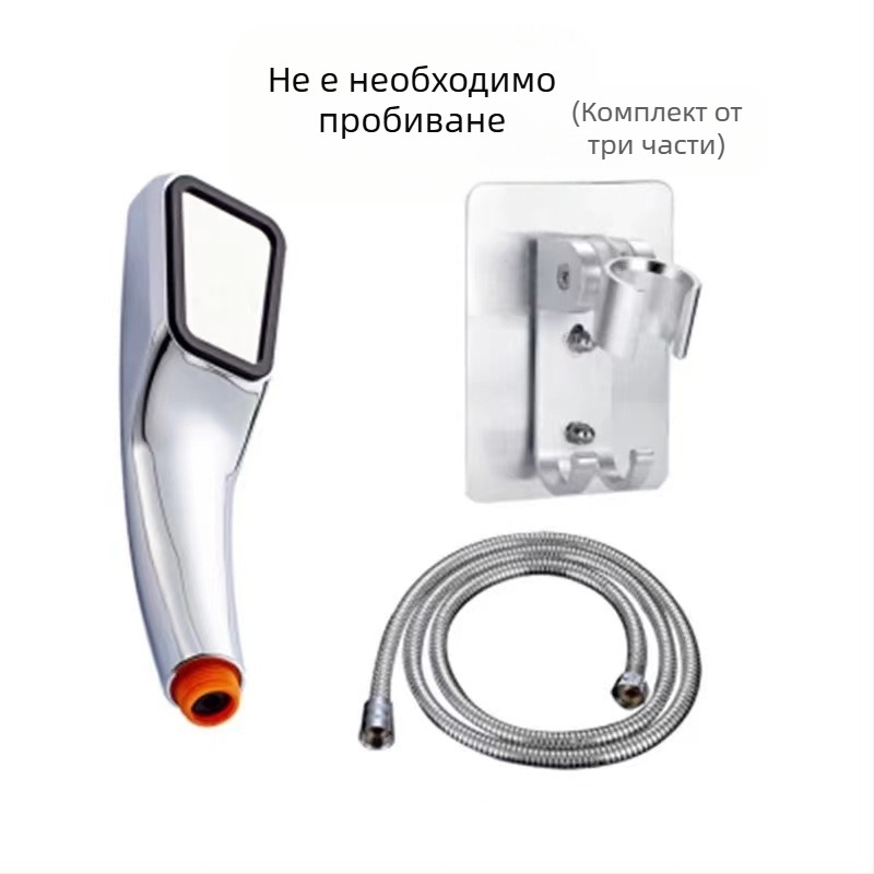 300-дупкова душ глава с повишено налягане, кръгла ABS, стенен монтаж, UV покритие