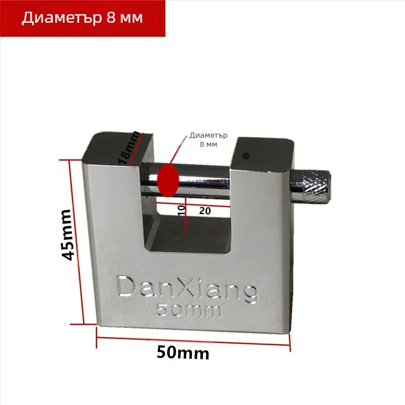 DanXiang E Type заключалка за сигурност, железна, за шкафове, игрални машини и врати, синджирни ключалки, модерен минималистичен стил
