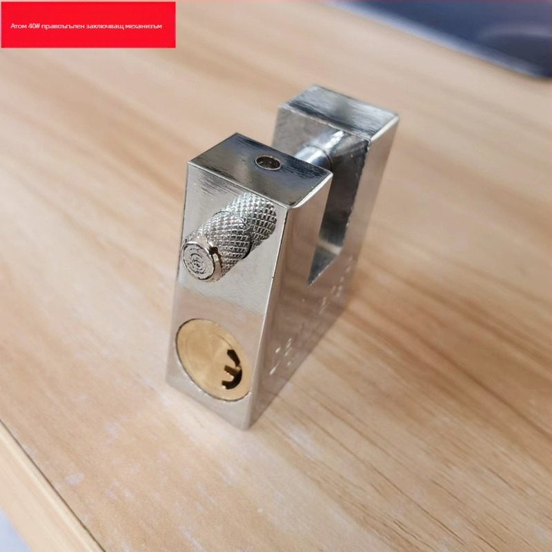 DanXiang E Type заключалка за сигурност, железна, за шкафове, игрални машини и врати, синджирни ключалки, модерен минималистичен стил