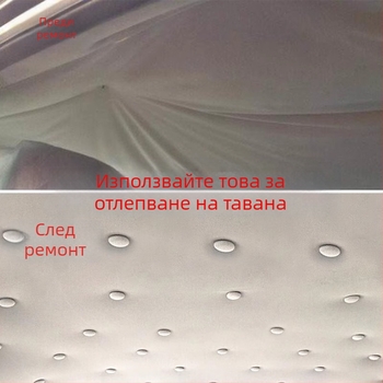 Клипсове за ремонт на тавана на автомобил, марка Yishui, платно-метален материал, персонализируеми, едноцветен модел