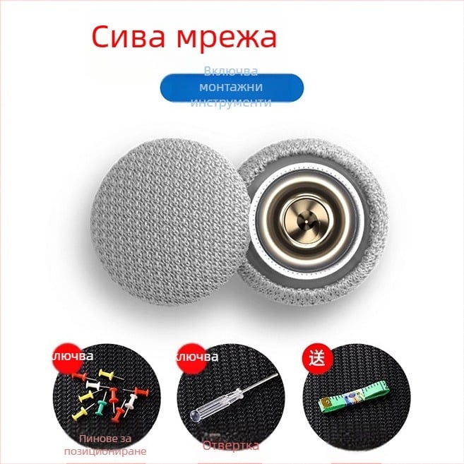 Клипсове за ремонт на тавана на автомобил, марка Yishui, платно-метален материал, персонализируеми, едноцветен модел