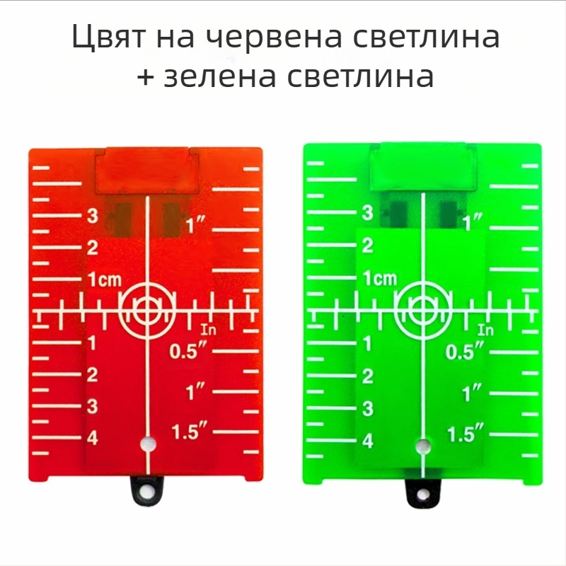 Лазерен нивелир с магнитна целева плоча, инфрачервени и видими лазерни лъчи за таванно подравняване, работа на лазерен принцип