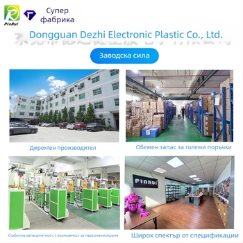 3D принтер PLA филамент Pinrui — копринен финиш, кръгло сечение, плътност 1.24