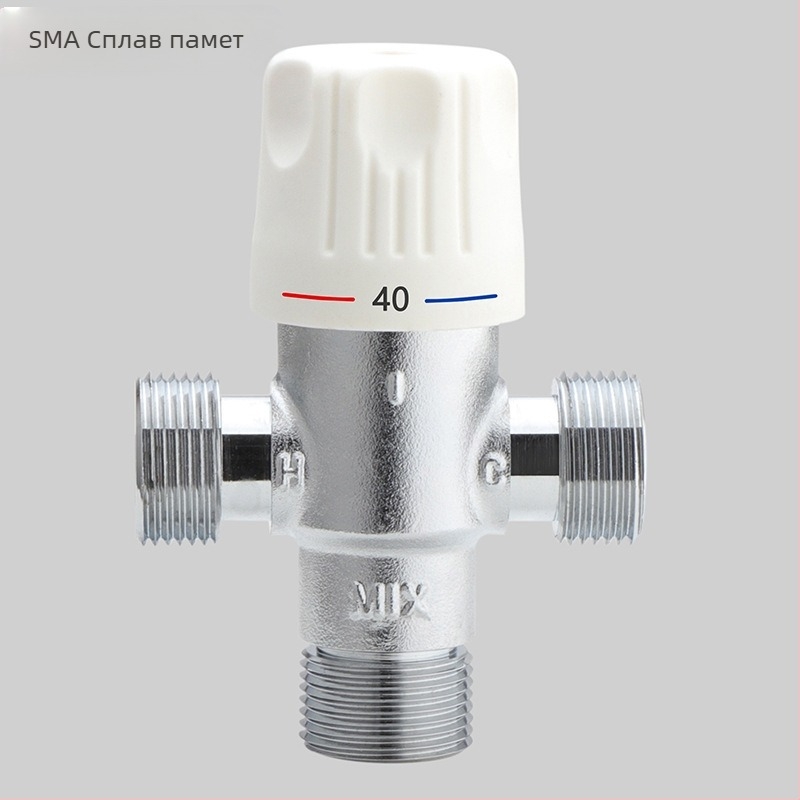 XC-02 термостатичен смесителен клапан с меден корпус, SMA паметна сплав, DN15, 0.03–1 MPa, подходящ за слънчеви, електрически и газови бойлери.