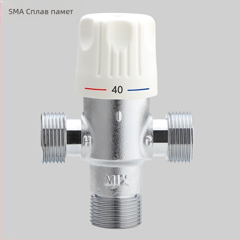 XC-02 термостатичен смесителен клапан с меден корпус, SMA паметна сплав, DN15, 0.03–1 MPa, подходящ за слънчеви, електрически и газови бойлери.