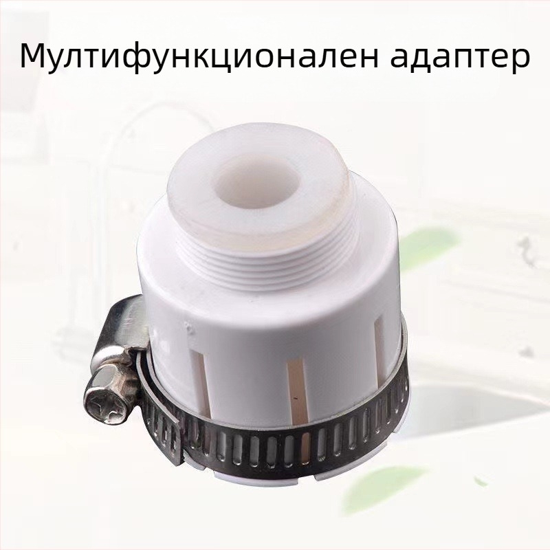 Кухненски кран с удължител против пръски и LED сензор за температура на накрайника, филтър за миене на зеленчуци и душ, модел 017, ABS, ръчна инсталация, повърхност инжекционно формована, стил модерен минимализъм