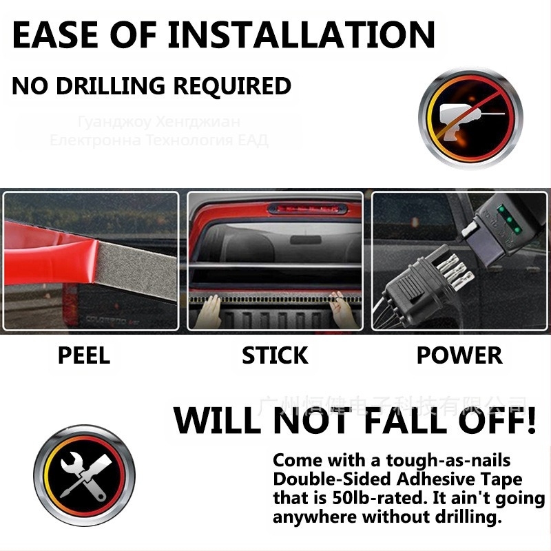 LED задно светло за пикап, 3 реда, 12V, 2400 lm, 30 W