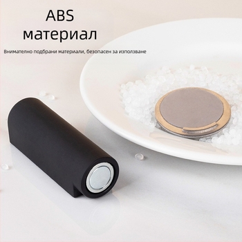 Дверна всмукваща система за монтаж на пода — автоматична, ABS силен магнит, матова повърхност, за много тесни пролуки между врати