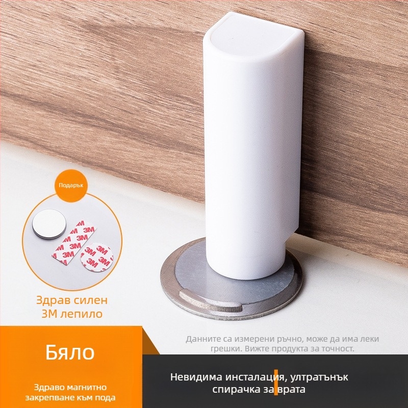 Дверна всмукваща система за монтаж на пода — автоматична, ABS силен магнит, матова повърхност, за много тесни пролуки между врати